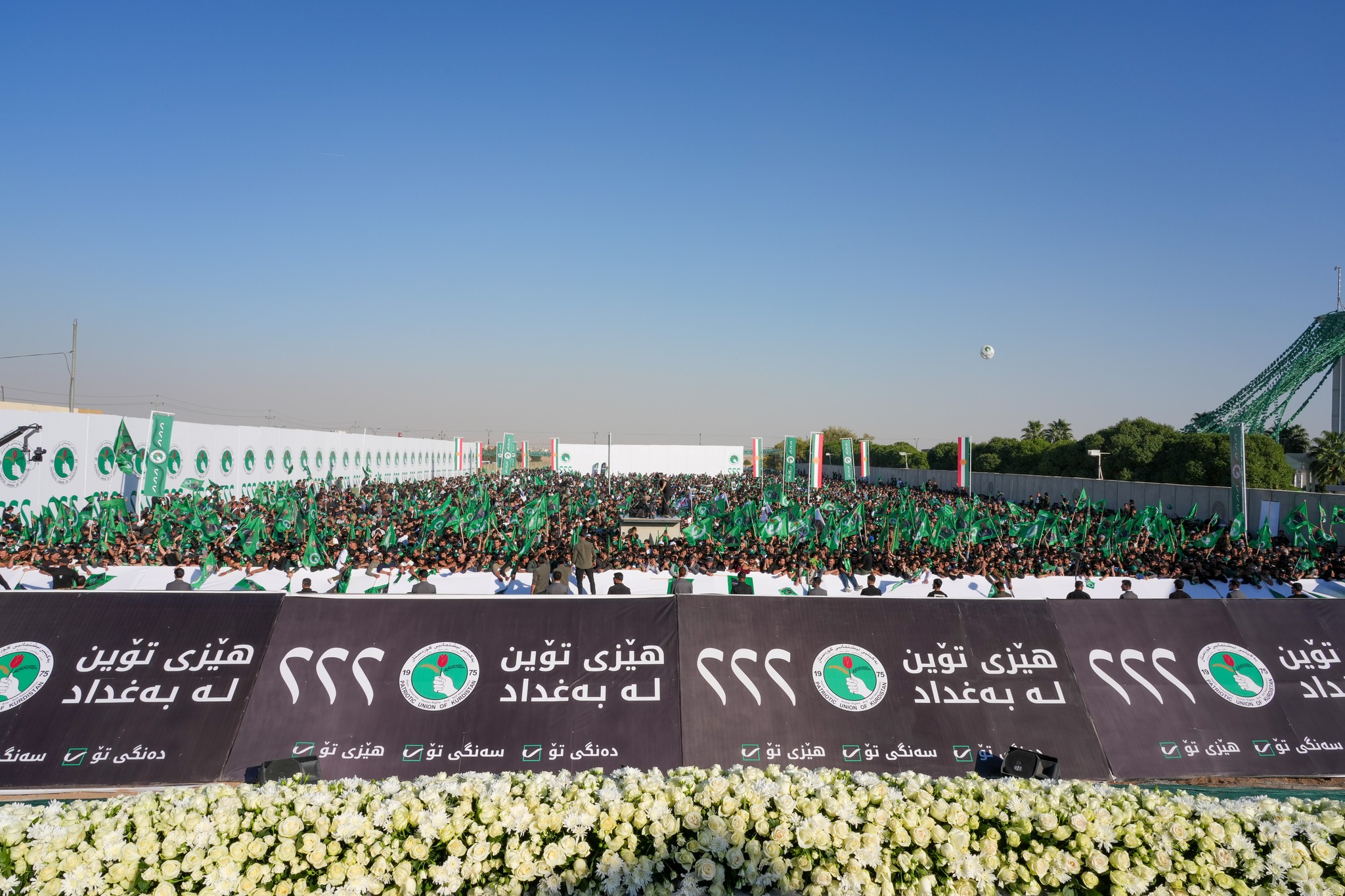 من حماية المنجزات إلى صناعة المستقبل